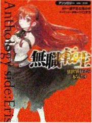 美剧播客访谈观察卡配图 录音室麦克风