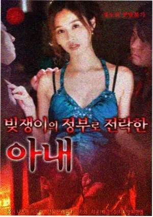 周播节奏标尺示意图 像素风节目单方格
